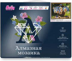 Мозаика алмазная «Ромашковое лето» - Фото 1