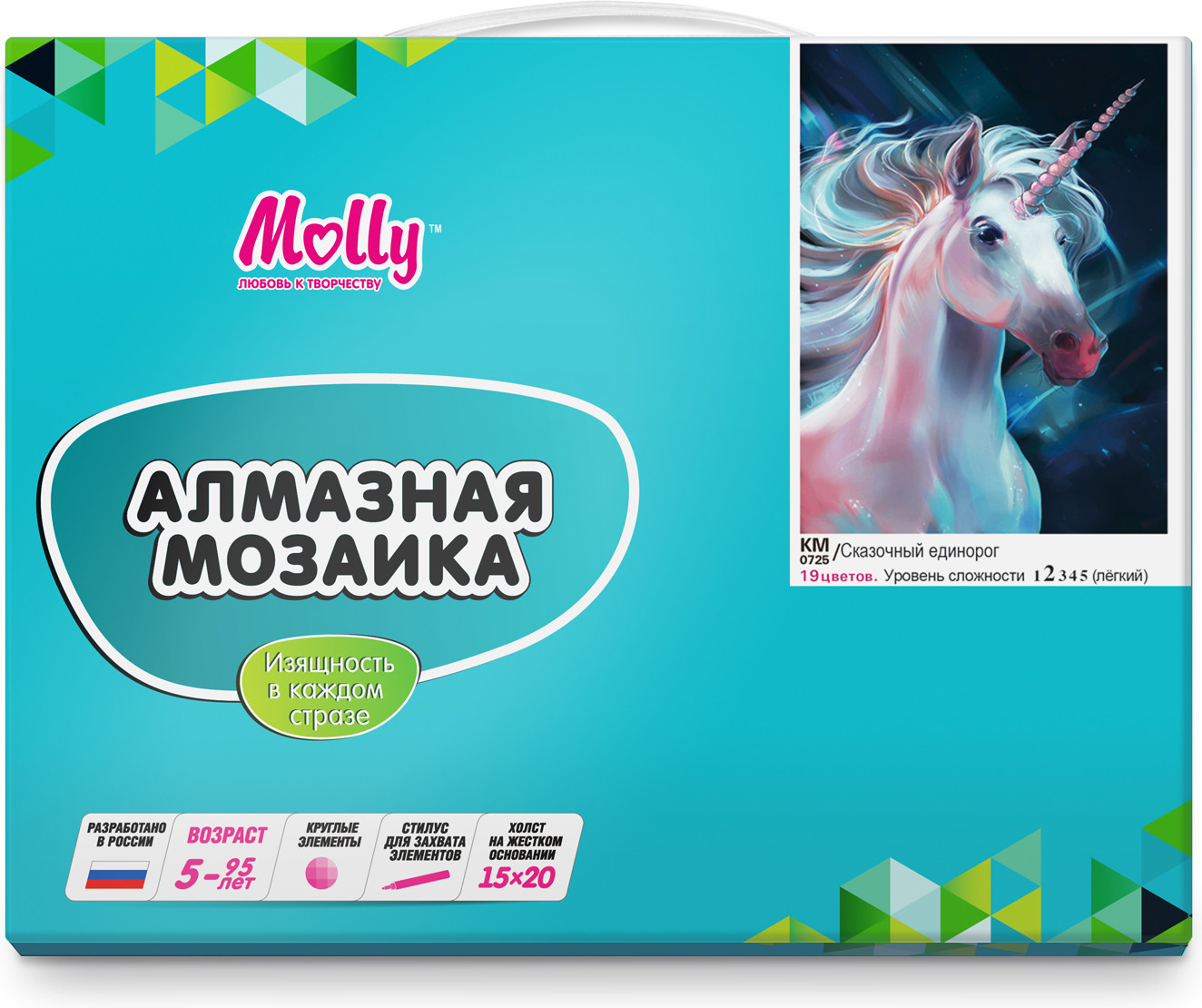 Мозаика алмазная «Сказочный единорог» | Molly | Фото 3