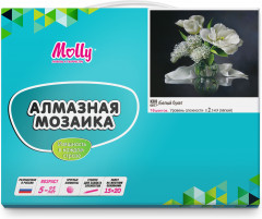 Мозаика алмазная «Белый букет» - Фото 3