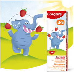 Зубная паста детская с фторидом «Клубника» - Фото 5