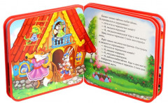 Алфавит - Фото 1