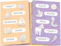 Книжка-раскладушка с многоразомыми наклейками «Загадки» - Фото 1