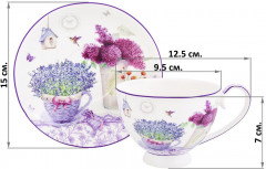 Чайная пара «Лаванда» - Фото 4