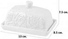 Масленка «Белые розы» - Фото 1