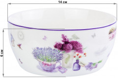 Салатник «Лаванда» - Фото 2