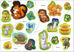 Кто живёт в лесу - Фото 2