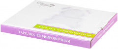 Тарелка сервировочная «Медвежонок» - Фото 3
