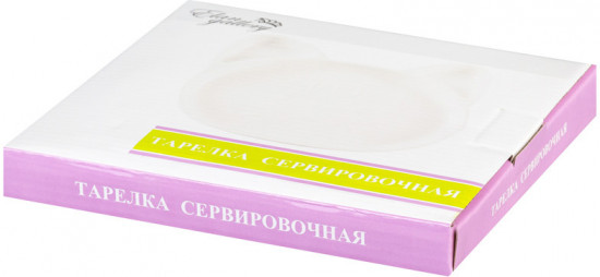 Тарелка сервировочная «Кошка»