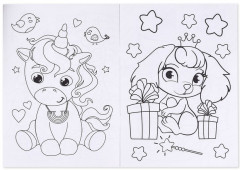 Милые зверюшки - Фото 1