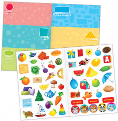 Наклейки многоразовые «Формы» - Фото 1