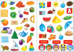 Наклейки многоразовые «Формы» - Фото 2