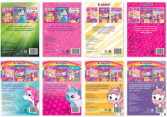 Набор раскраскок для девочек «Для маленьких принцесс» - Фото 3