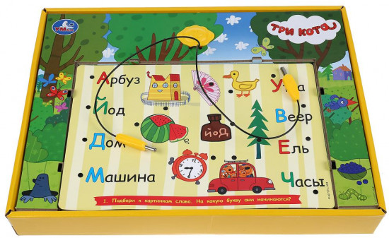Электровикторина «Три кота»