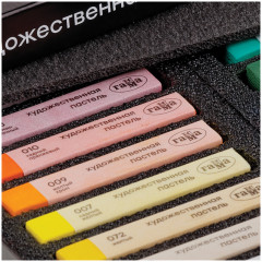 Пастель художественная - Фото 3