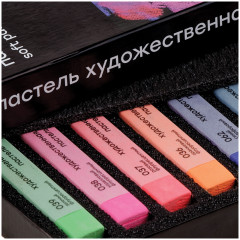 Пастель художественная «Яркие цвета» - Фото 3
