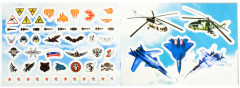 Самолёты. Раскраска с наклейками - Фото 1