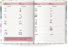 Книга для записей «Идеальная хозяйка» - Фото 2