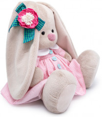 Игрушка мягкая «Зайка Ми. Розовый крем» - Фото 1