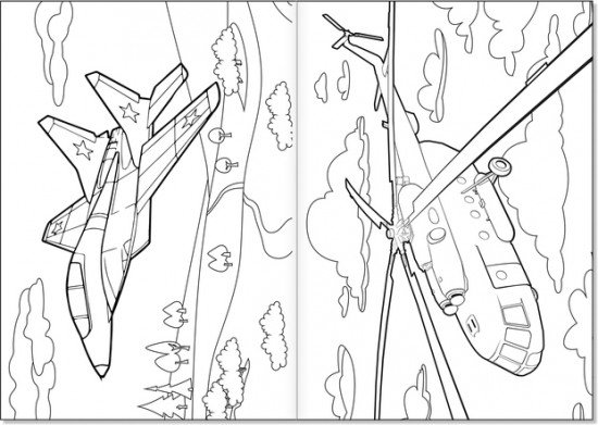 Раскраска «Боевые самолёты»