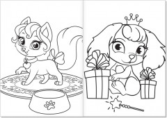 Раскраска «Милые питомцы» - Фото 1