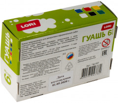 Гуашь - Фото 3