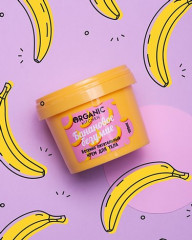 Крем для тела питательный «Банановое безумие» - Фото 1