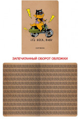 Тетрадь общая «Кот-гонщик» - Фото 1