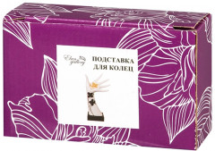 Подставка для колец «Дамская ручка» - Фото 2