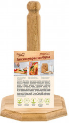 Держатель для бумажных полотенец - Фото 4