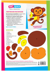 Картон цветной - Фото 1