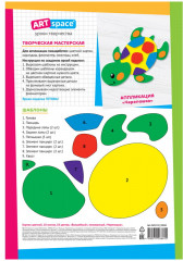 Картон цветной - Фото 1