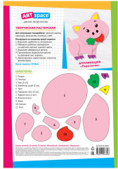 Картон цветной - Фото 1