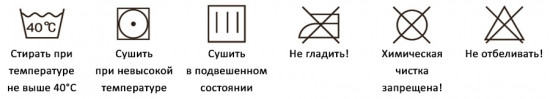 Шапка водонепроницаемая