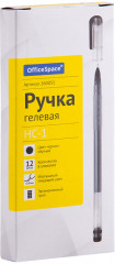 Ручка гелевая - Фото 2