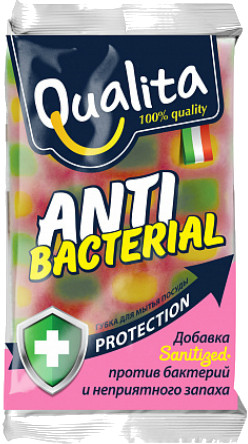 Губка поролоновая «Antibacterial»