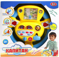 Игра «Мой первый автомобиль» - Фото 1