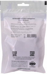 Фрикадельки из говядины с морковью - Фото 2