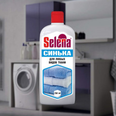 Синька - Фото 1