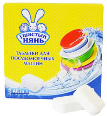 Таблетки для посудомоечных машин - Фото 3