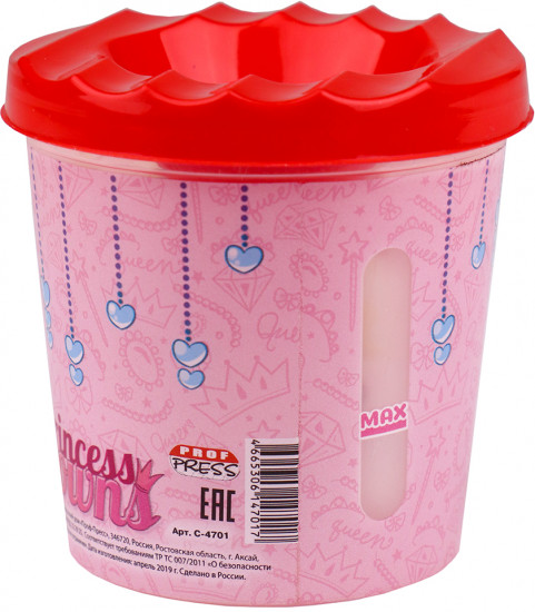 Стакан-непроливайка