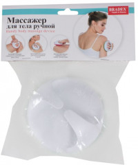 Массажер для тела - Фото 6