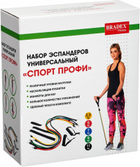 Набор эспандеров универсальный «Спорт профи» - Фото 6