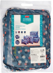 Набор органайзеров для хранения - Фото 3