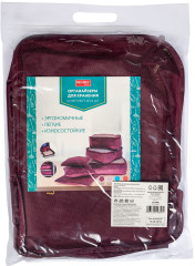 Набор органайзеров для хранения - Фото 2