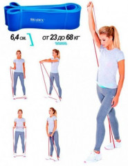 Эспандер-лента - Фото 1