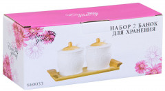 Набор банок для сыпучих продуктов «Белые розы» - Фото 2