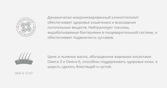 Консервы для собак с ягнёнком