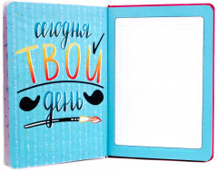 Планинг косметолога - Фото 1