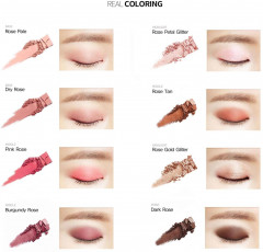 Палетка теней для век «Rose Memory» - Фото 3