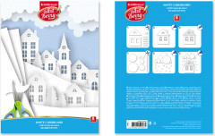 Картон белый - Фото 1